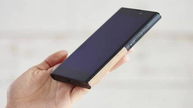 هاتف ذكي للمسلمين فقط