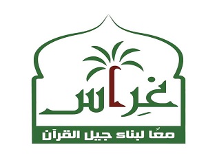 أكاديمية غِراس - Grass Academy