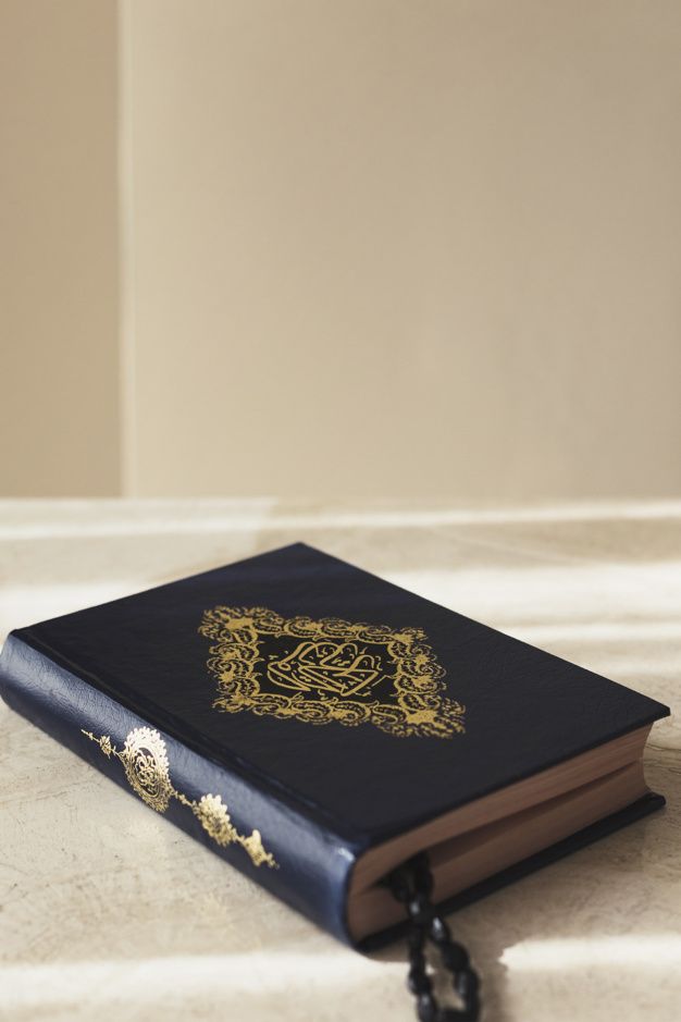 Quran.com-frontend-next