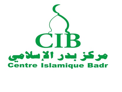 مركز بدر الإسلامي
