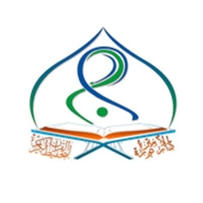 دار الأميرة نورة لتحفيظ القرآن الكريم