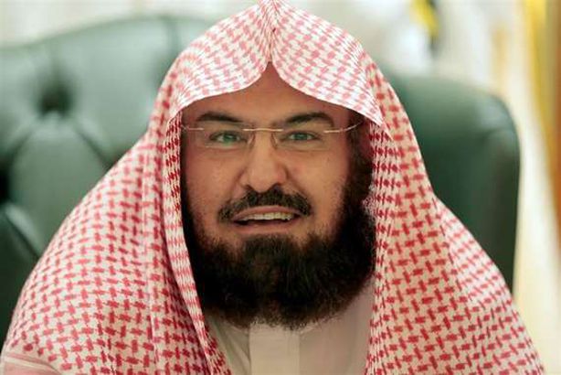 الشيخ عبد الرحمن السديس