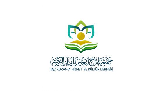 جمعية تاج لتعليم القرآن الكريم