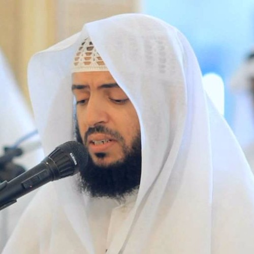 الشيخ وديع اليمني