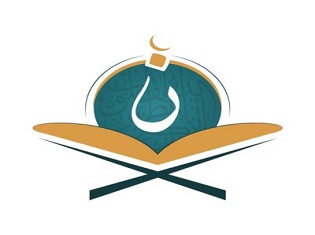 جمعية تحفيظ القرآن بالليث