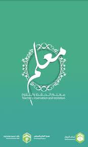 211 كتاب من كتب علوم القرآن