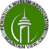 جمعية شبه الجزيرة الإسلامية