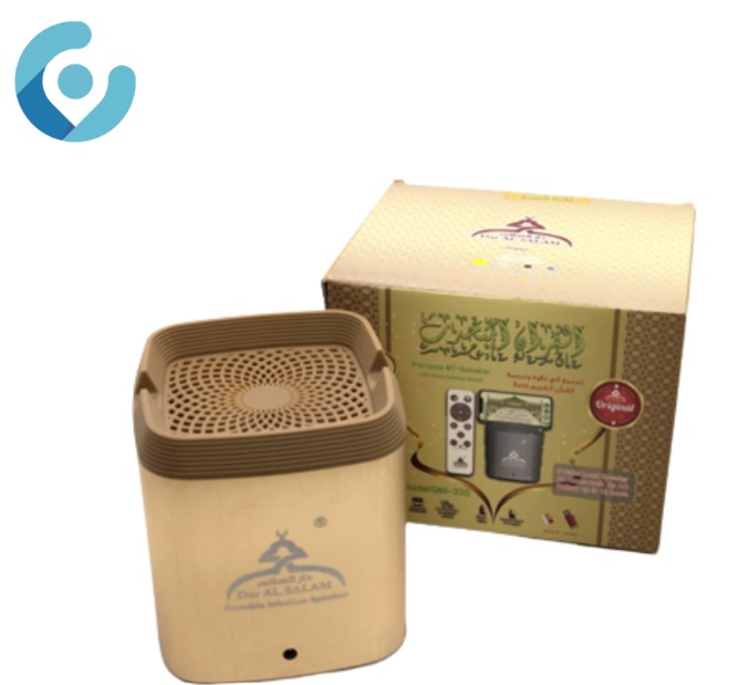 سماعة القرآن مع حامل للجوال