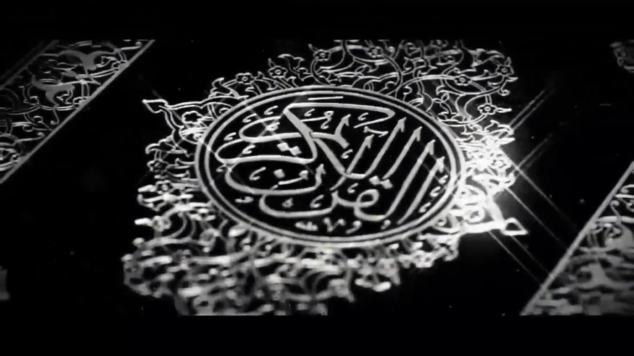 كتب التفسير 2