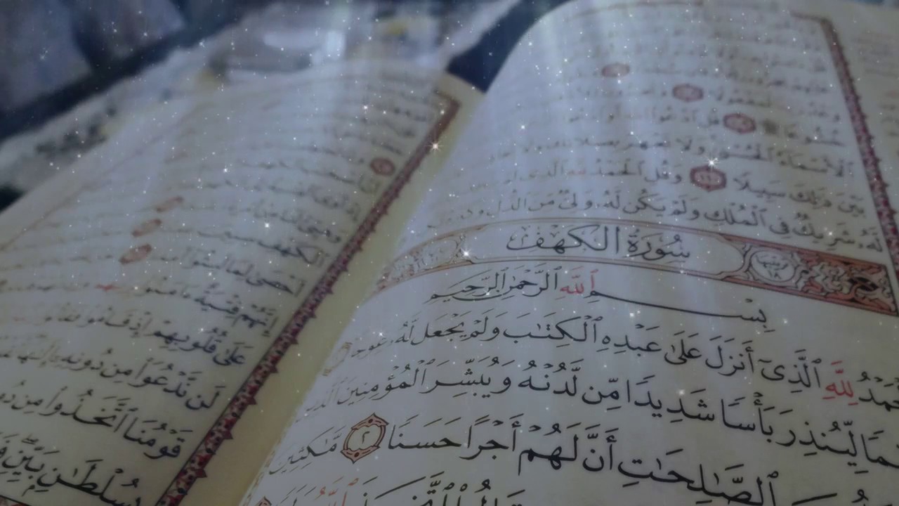 الشيخ عبد العزيز الأحمد