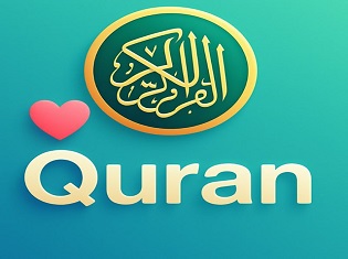 استوريهات قرآن