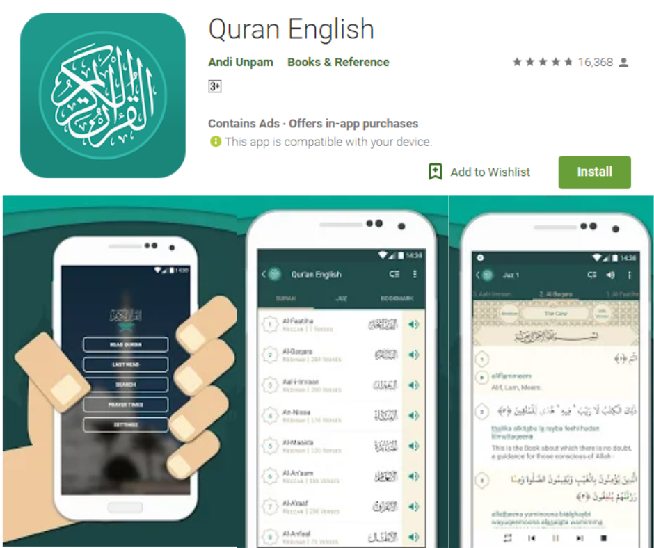 Quran English
