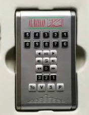 جهاز البيان لتعليم القرآن