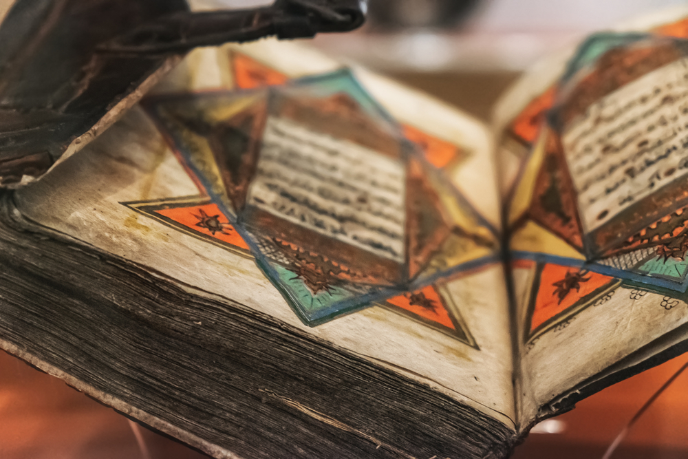 إذاعة قناة مكة