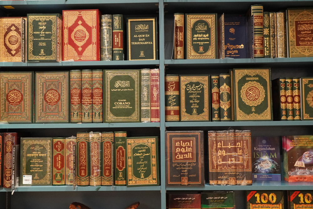 كتب التفسير 6