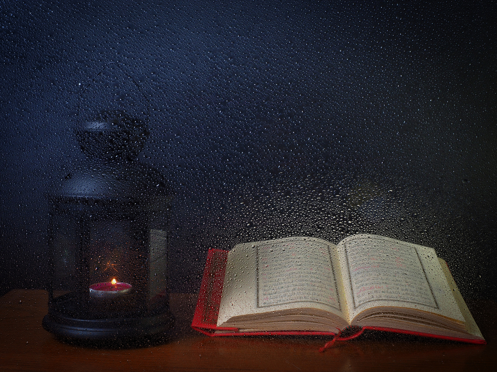 Quran Arabic English | Understand Quran