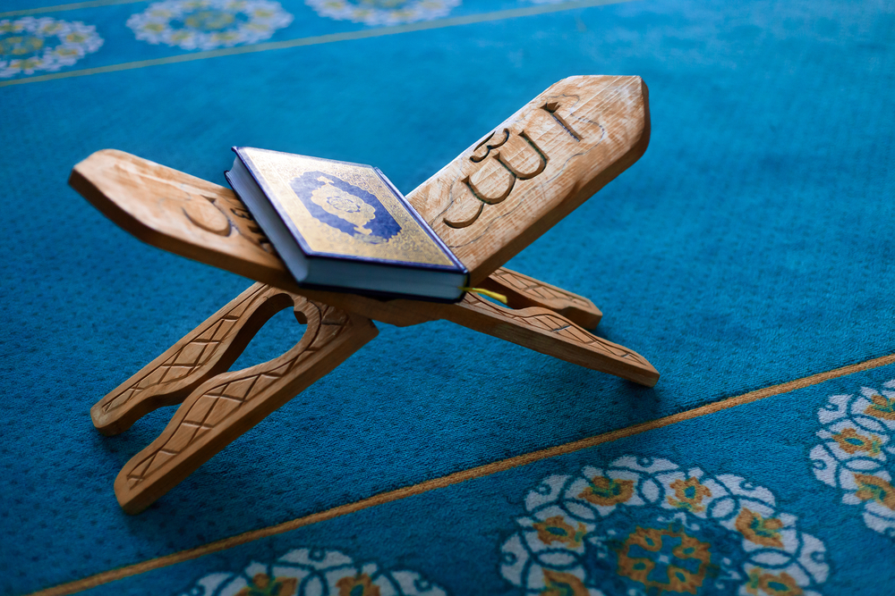 إذاعة أهل القرآن