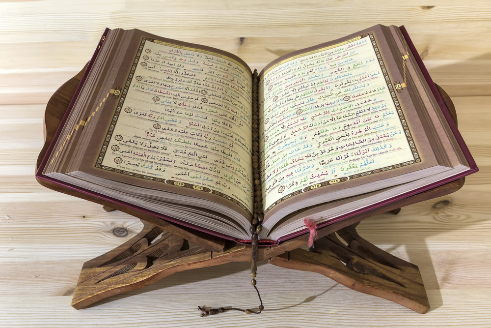 موسوعة إعراب القرآن الكريم (موقع الدكتور أحمد كلحي)