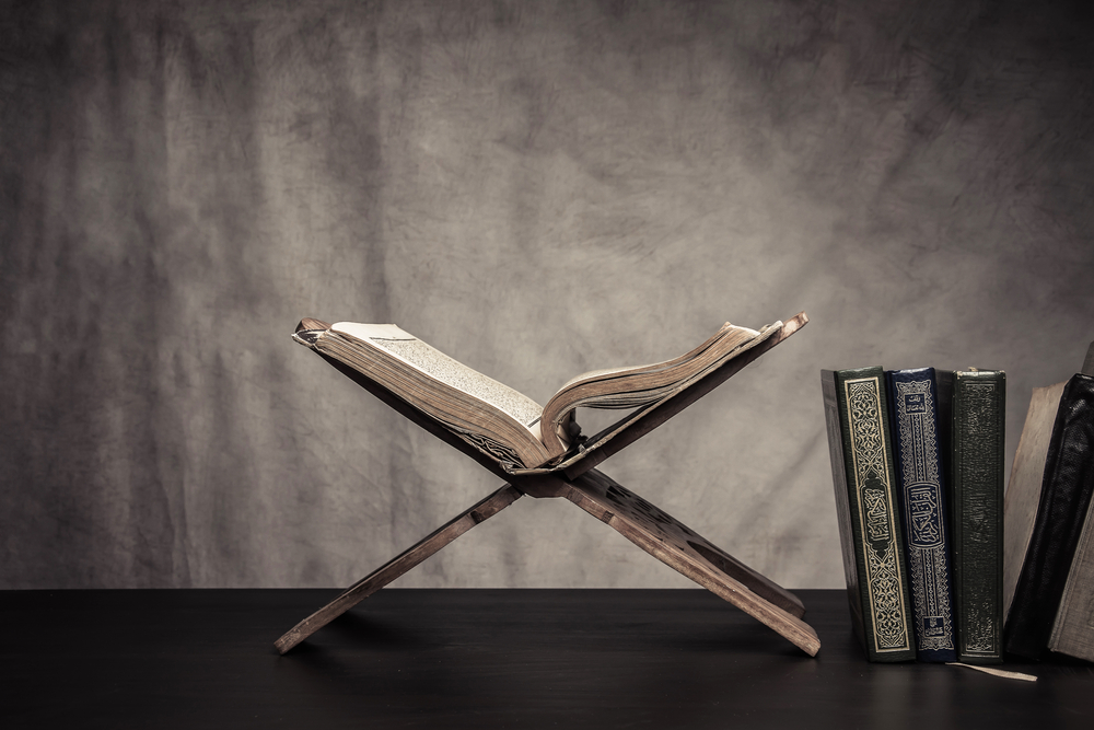 موقع خيركم لتعليم القرآن عن بعد