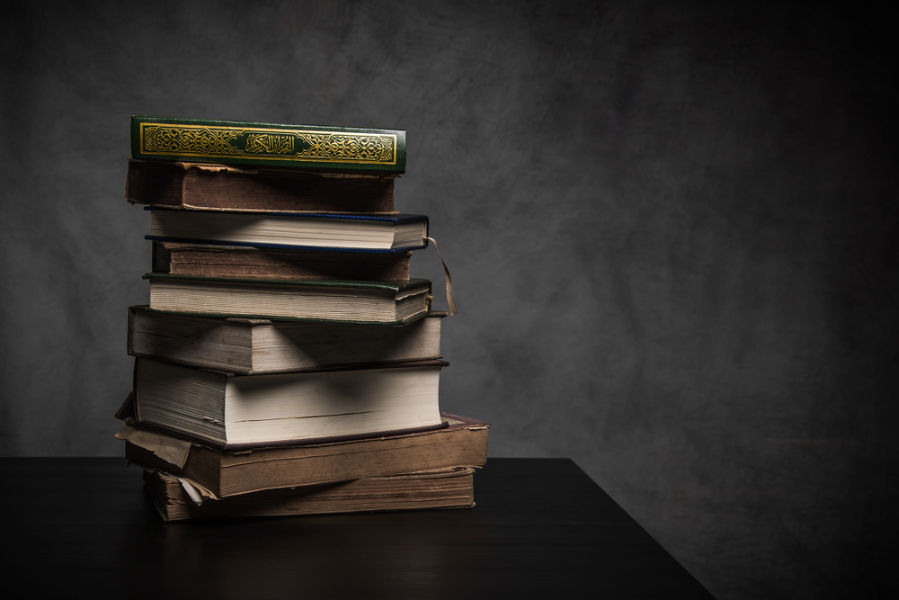 إعراب آيات القرآن الكريم