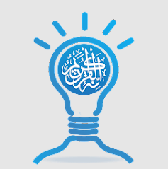 Easy Quran Hafiz : Memorize